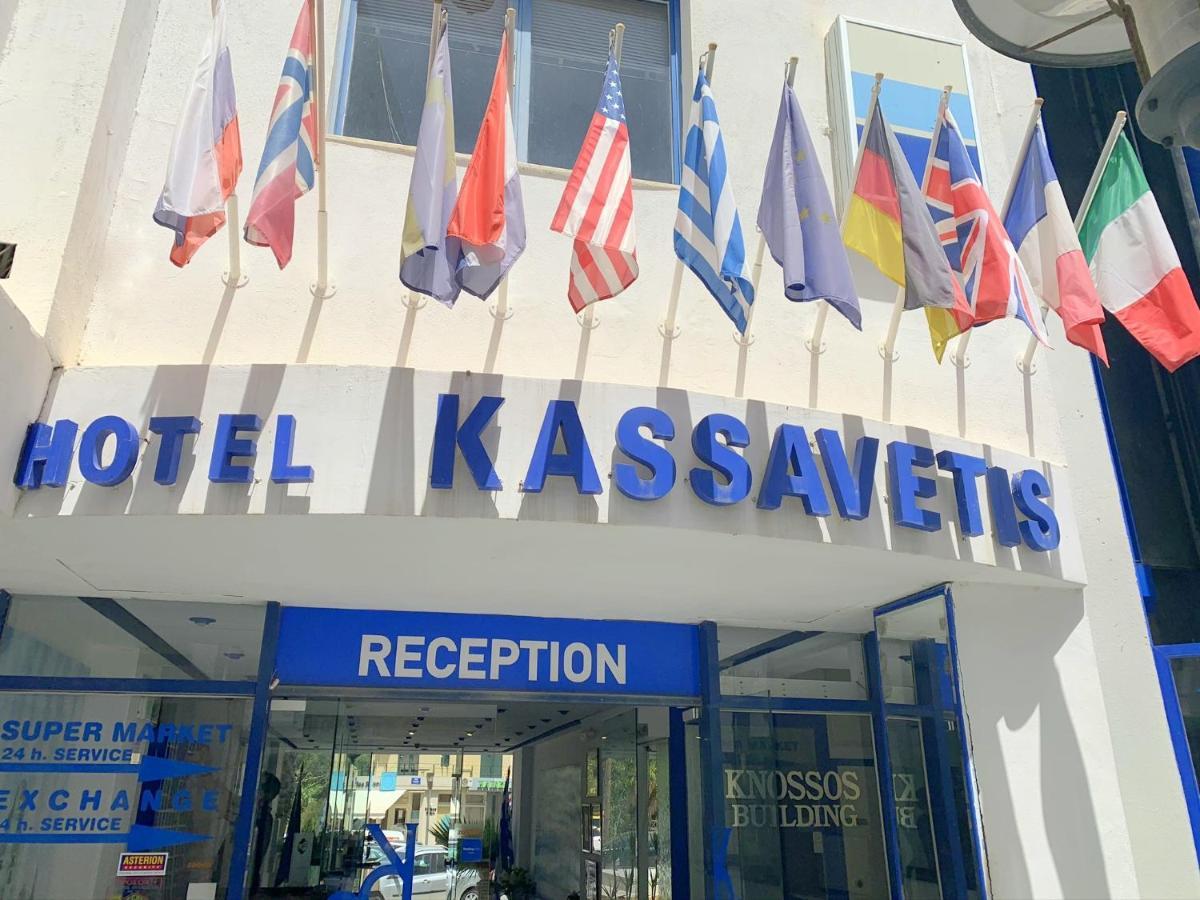 Kassavetis Center - Hotel Studios & Apartments Hersonissos  Exterior photo